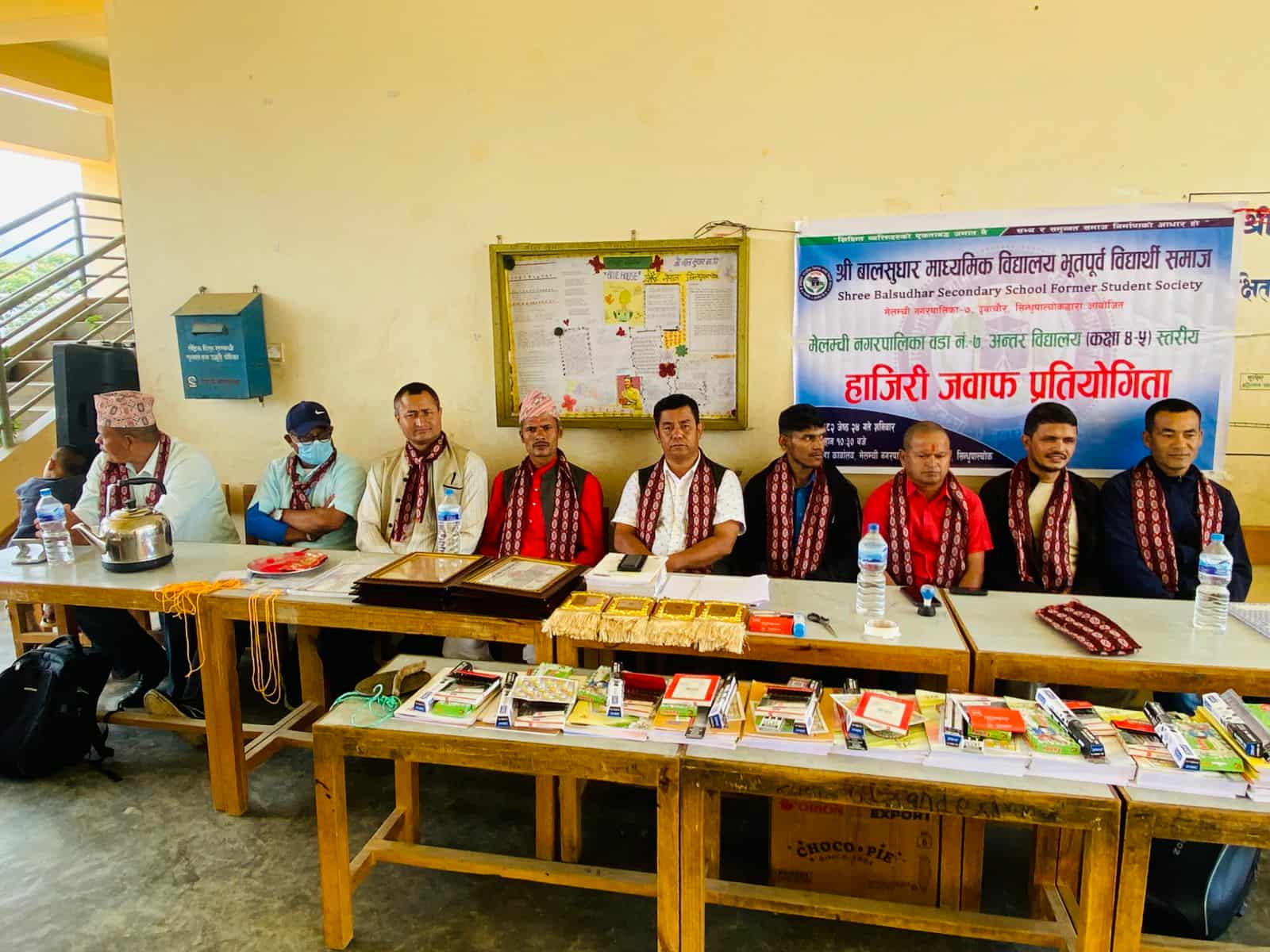 दुवाचौरमा भुतपुर्व विद्यार्थी समाजद्वारा आयोजित हाजिरिजवाफमा प्रज्ञा आ.वि. पहिलो