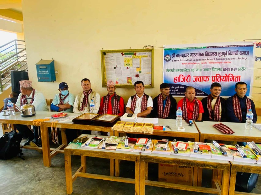 दुवाचौरमा भुतपुर्व विद्यार्थी समाजद्वारा आयोजित हाजिरिजवाफमा प्रज्ञा आ.वि. पहिलो