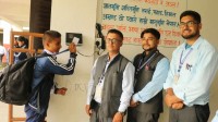 थाङपालधापमा विद्यार्थीहरुको विद्युतीय  हाजिरी मार्फत दैनिक हाजिरीको सुरुवात
