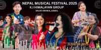 नेपाल म्युजिक फेस्टिवल २०२५ साउदी अरविया जुबेल मा हुदै