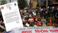 शिक्षक–कर्मचारीहरूको आन्दोलनलाई सम्बोधन गर्न मेलम्ची र पाँचपाेखरी द्वारा संघिय सरकारकाे ध्यानाकर्षण