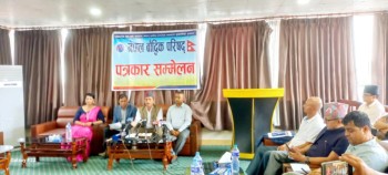 यस्तो छ बौद्धिक परिषद्को आगामी कार्ययोजना