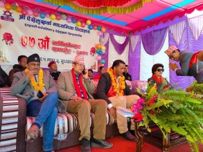 जिल्लाकै अग्रणी ऐसेलुखर्क माविले मनायो आफ्नो ७७औं वार्षिकोत्सव