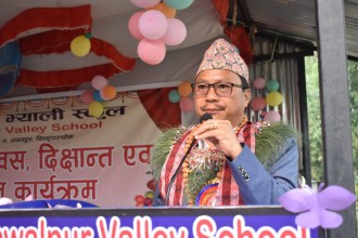 विकासको आधार नै शिक्षा : व्याकुल माईला