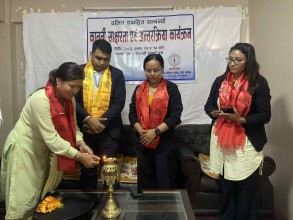 म दलित हु भन्ने मानसिकता त्यागेर अगाडी बढ्नुपर्छ : उपप्रमुख उमा प्रधान