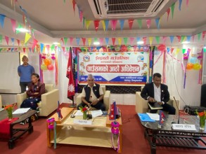 इन्द्रावती गाउँपालिका - नीति तथा कार्यक्रम पारित, ९९ करोड ४४ लाख ३० हजार बजेट सभामा पेश