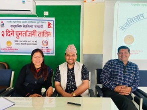 मेलम्चीमा सामुदायिक मेलमिलाप सम्बन्धी दुई दिने पुनर्ताजगी तालिम सुरु