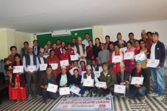 सामुदायिक मेलमिलाप सम्बन्धी  २ दिने पुनर्ताजगी तालिम मेलम्चीमा सम्पन्न