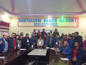 प्रेस सेन्टर नेपाल बागमती अध्यक्षमा ध्रुव अधिकारी