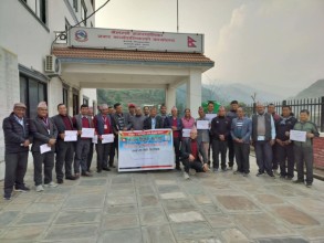 शिक्षक महासंघ मेलम्ची नगर समितिमार्फत पालिकामा ध्यानाकर्षण