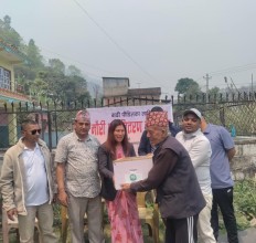बाढीबाट प्रभावित स्थानीयलाई आत्मनिर्भर बनाउन माैरीपालन सम्बन्धि कार्यक्रम सम्पन्न