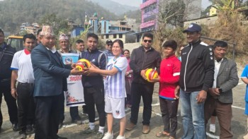 नारी दिवसकाे अवसरमा मेलम्ची नगरपालिकाद्वारा हाजिरिजवाफ र फुटबल प्रतियाेगिता आयाेजित