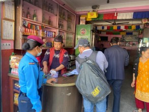 मेलम्ची बजार अनुगमन, अखाद्य बस्तु नष्ट