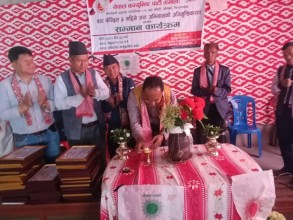 बाँसखर्कमा  एमालेको वडा केन्द्रित ३ महिने जरा अभियानको अभिमुखीकरण