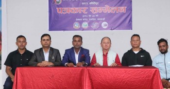 पाँचपोखरी टी–२० क्रिकेट जेठ  २७ बाट,विजेताले १ लाख पाउने