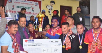 इन्द्रावती पालिका स्तरीय वडा अध्यक्ष कप भलिबलको उपाधि आयोजकलाई