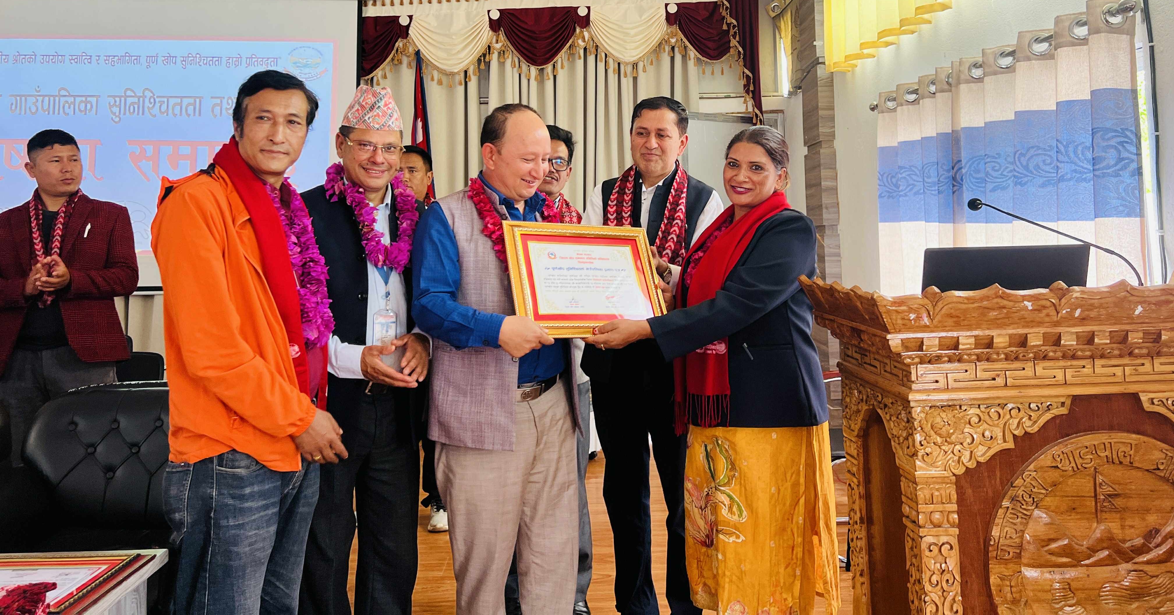 पाँचपोखरी थाङपाल गाउँपालिका सहित जिल्लाका सबै पालिका पूर्ण खोप सुनिश्चितता र दिगोपना घोषणा सम्पन्न