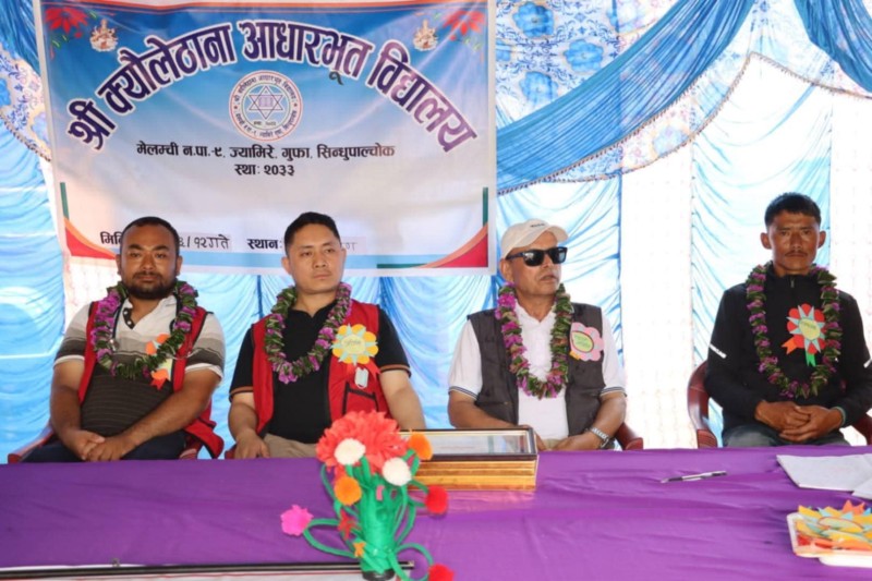 गुफाडाँडामा आयोजित नि:शुल्क स्वास्थ्य शिविर सम्पन्न