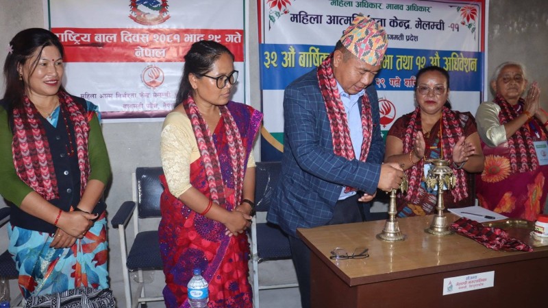 मांकको ३२ औं बार्षिक साधारणसभा तथा १२ औं  अधिवेशन सम्पन्न, अध्यक्षमा संन्चमाया स्याङ्गवो निर्वाचित