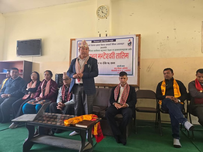 मेलम्ची ९ ज्यामिरेमा मन्टेश्वरी तालिम आजबाट सुरु