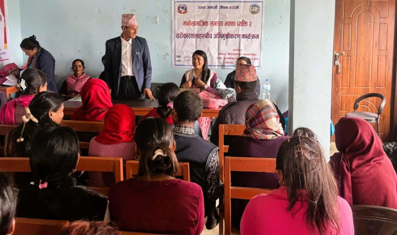 मानसिक स्वास्थ्य, समस्या र समाधानका लागि अभिमुखीकरण अभियान