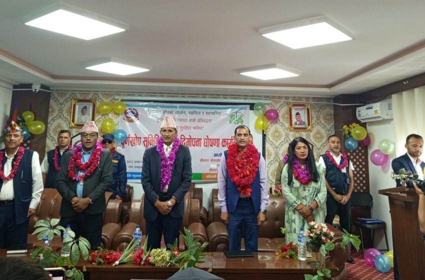 चौतारा साँगाचोकगढी नगरपालिका ‘पूर्ण खोप सुनिश्चितता तथा दिगोपन’ घोषणा