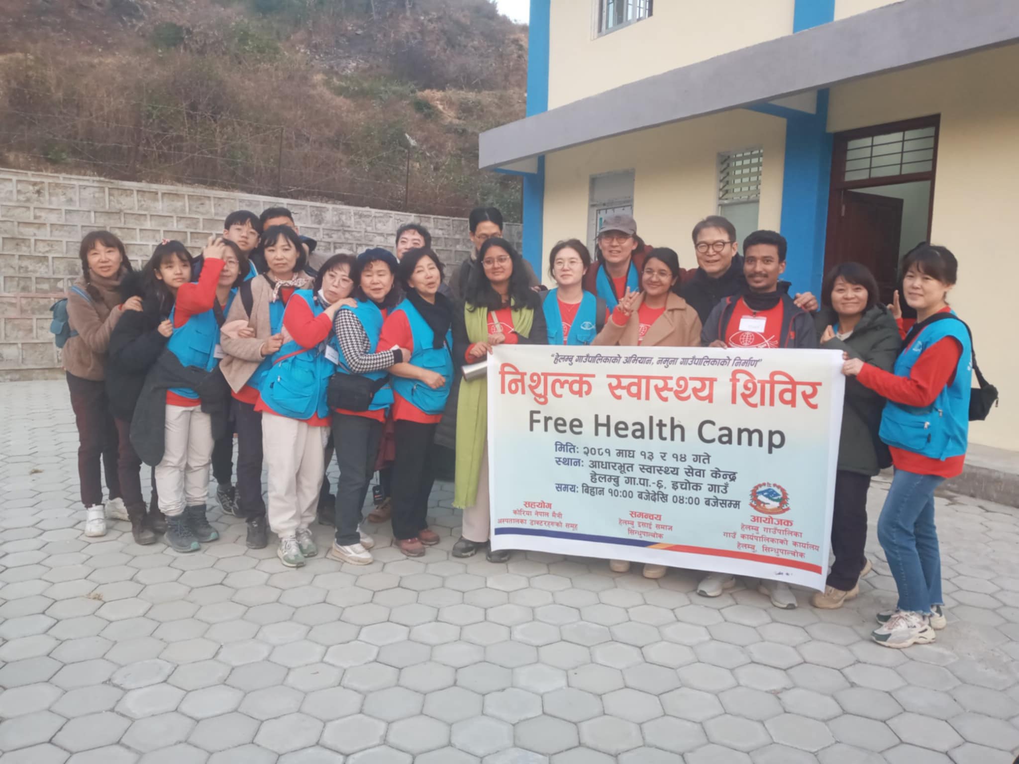 हेलम्बु गाउँपालिकामा आयोजित स्वास्थ्य शिविरमा ८०० जनाले लिए सेवा