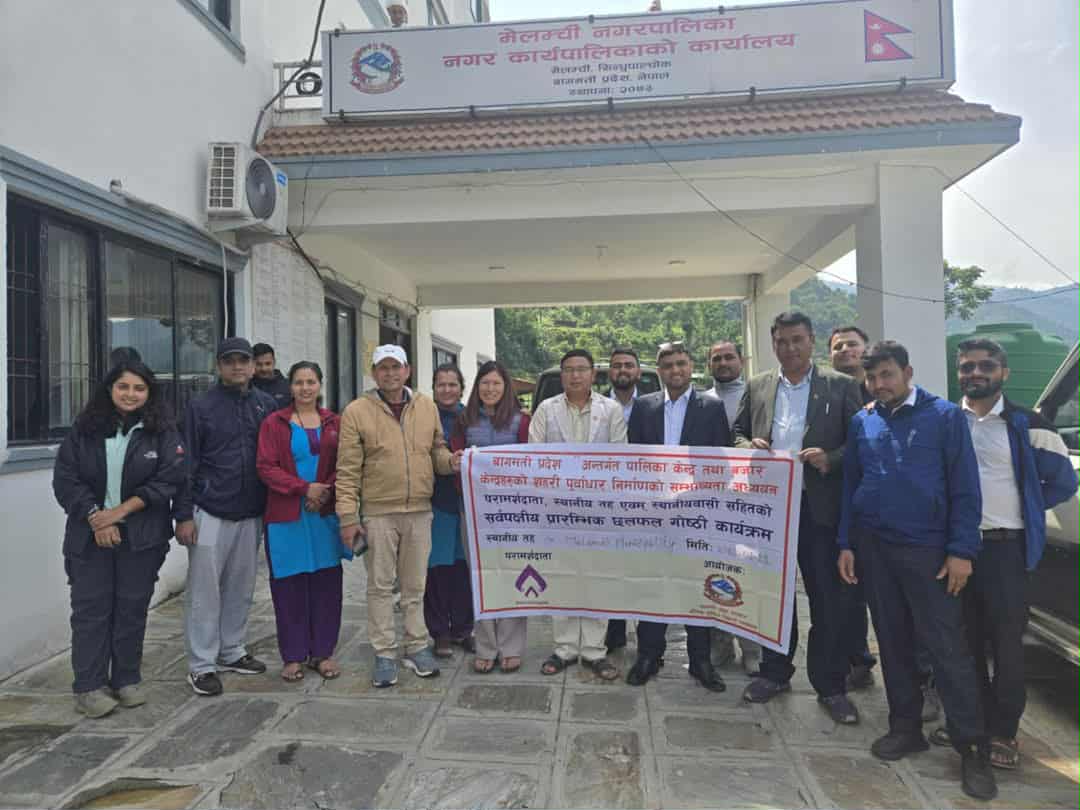 मेलम्ची बजार व्यवस्थापनका लागि तटबन्धन अपरिहार्य: नगरप्रमुख तामाङ