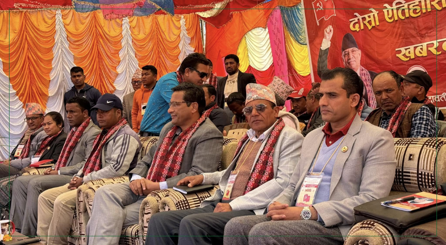 maobadi-khabardari-sava--(1)-1739010910-1739015417.png
